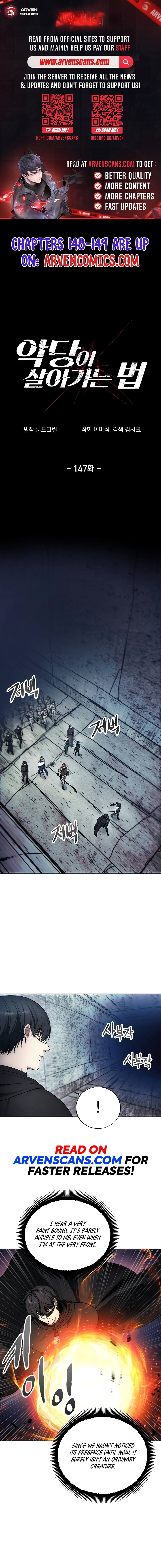 Page 1 of Chapter 147