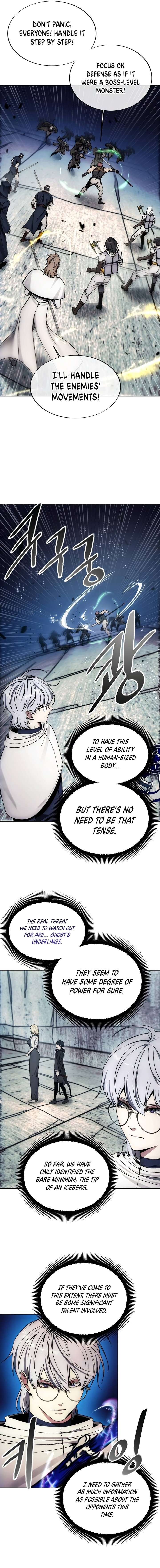 Page 7 of Chapter 147