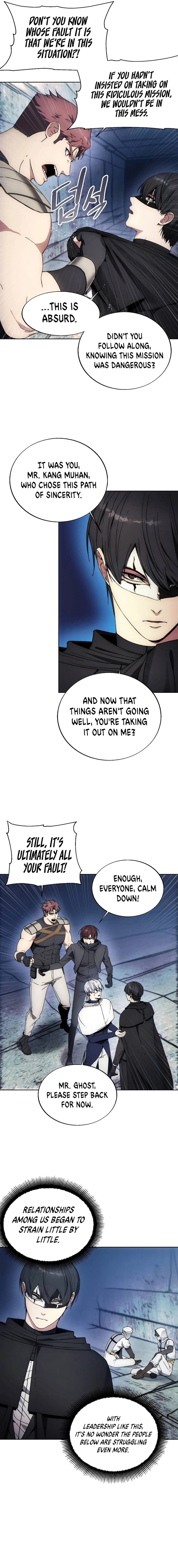 Page 3 of Chapter 149