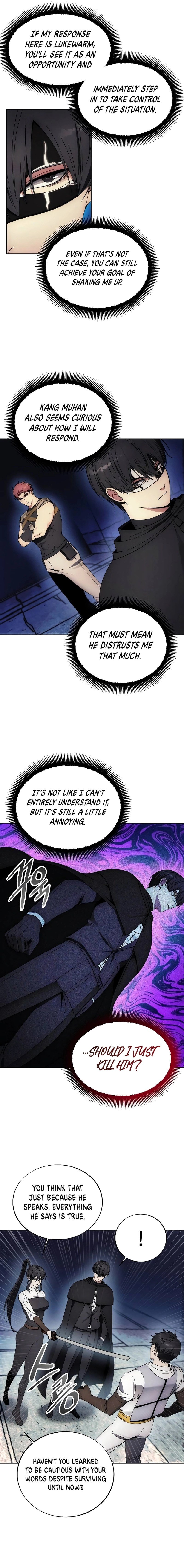 Page 5 of Chapter 149