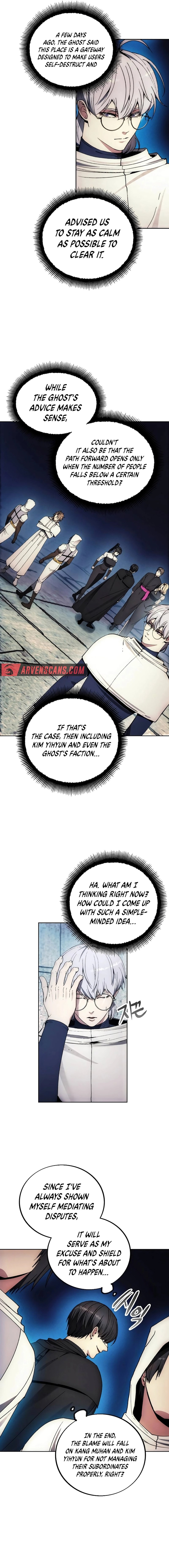 Page 5 of Chapter 150