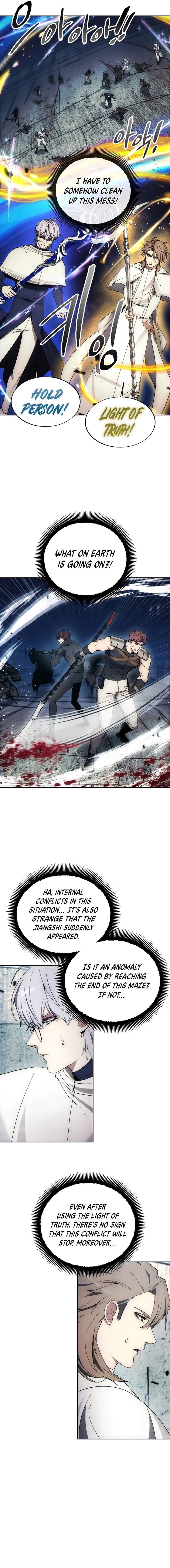 Page 11 of Chapter 150