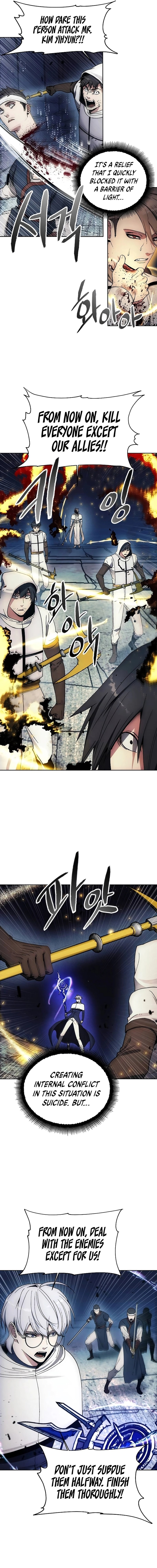 Page 13 of Chapter 150