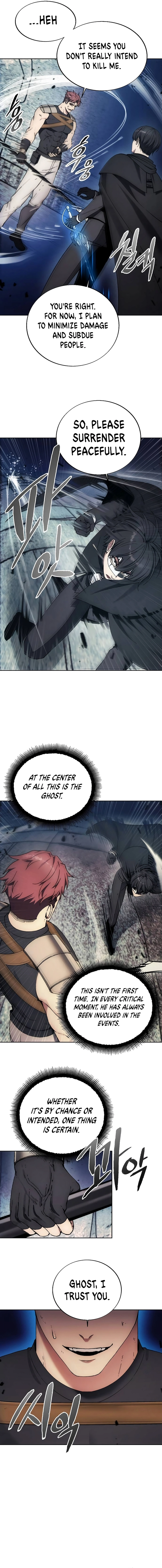 Page 7 of Chapter 151