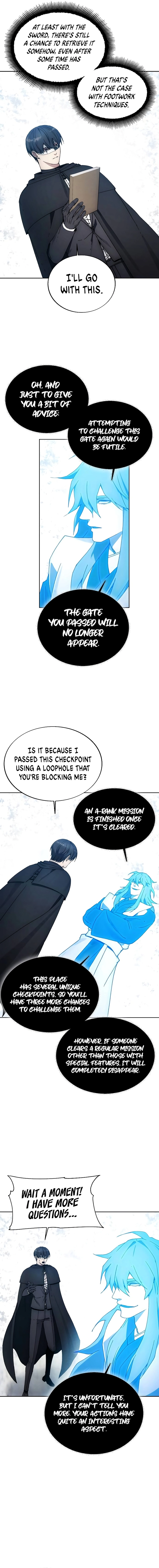 Page 17 of Chapter 151