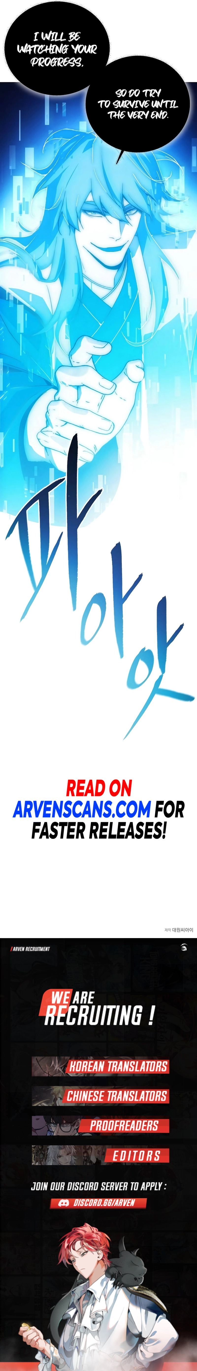 Page 18 of Chapter 151