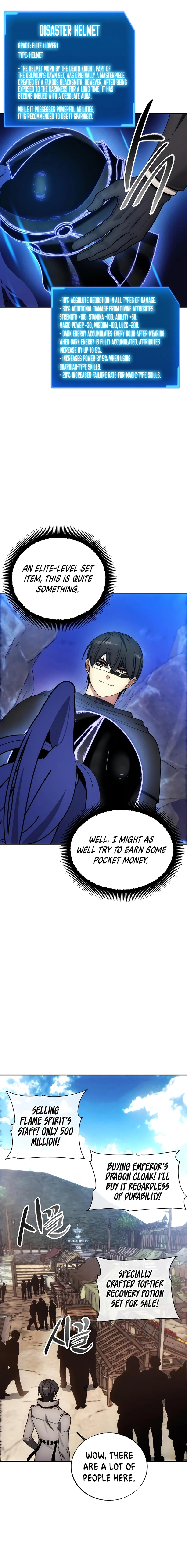 Page 13 of Chapter 152
