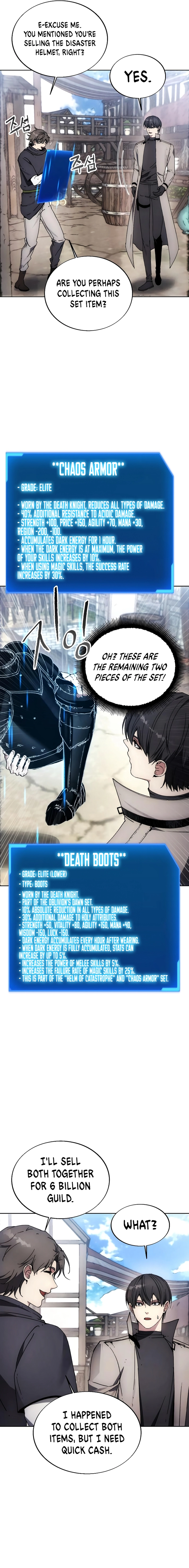 Page 15 of Chapter 152