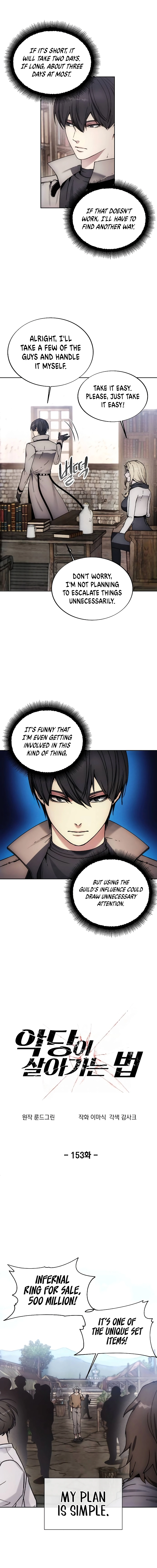 Page 5 of Chapter 153