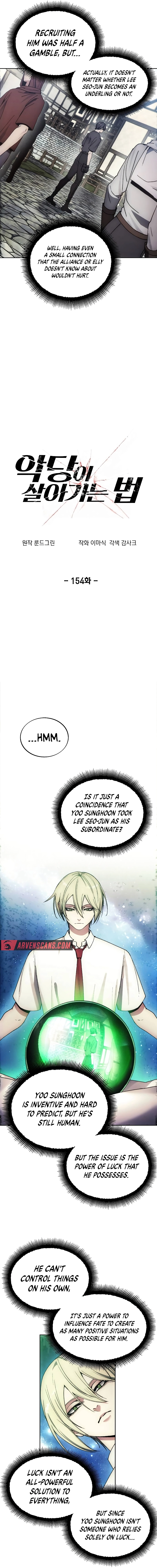 Page 4 of Chapter 154