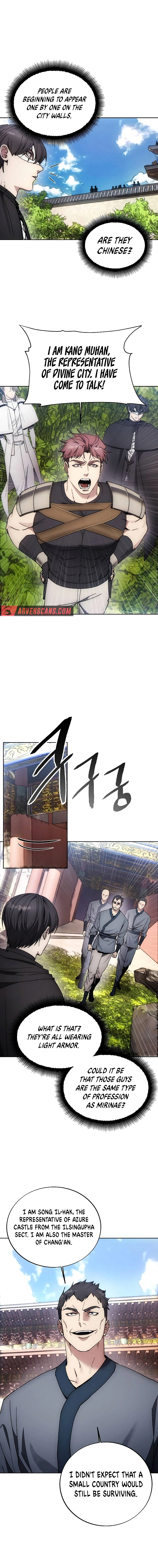 Page 17 of Chapter 154