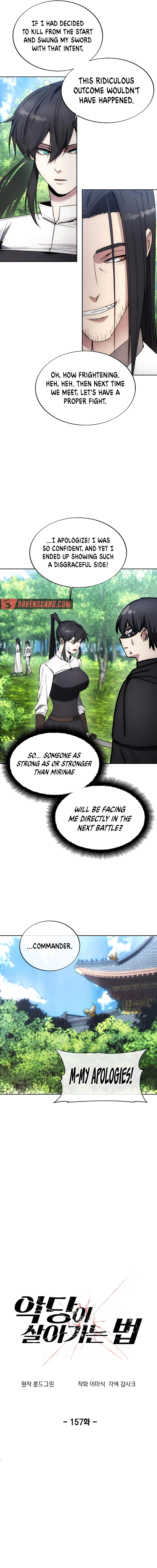 Page 7 of Chapter 157