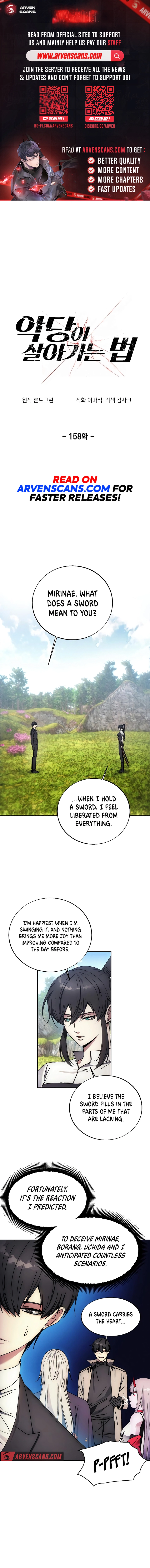 Page 2 of Chapter 158