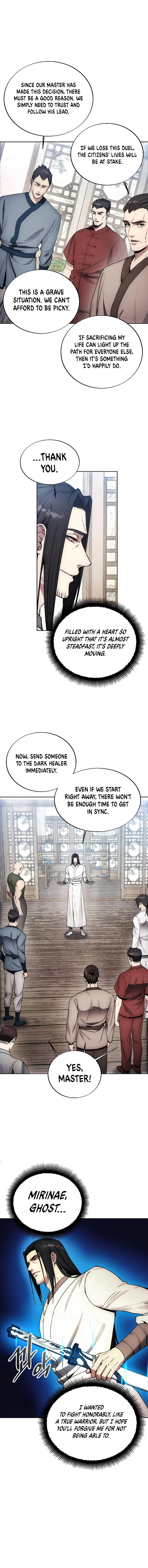 Page 3 of Chapter 160
