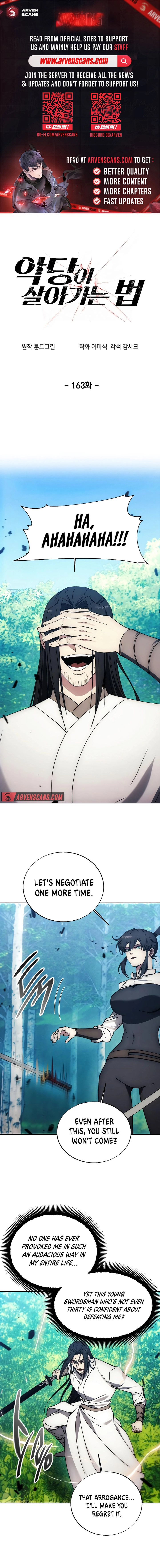Page 1 of Chapter 163