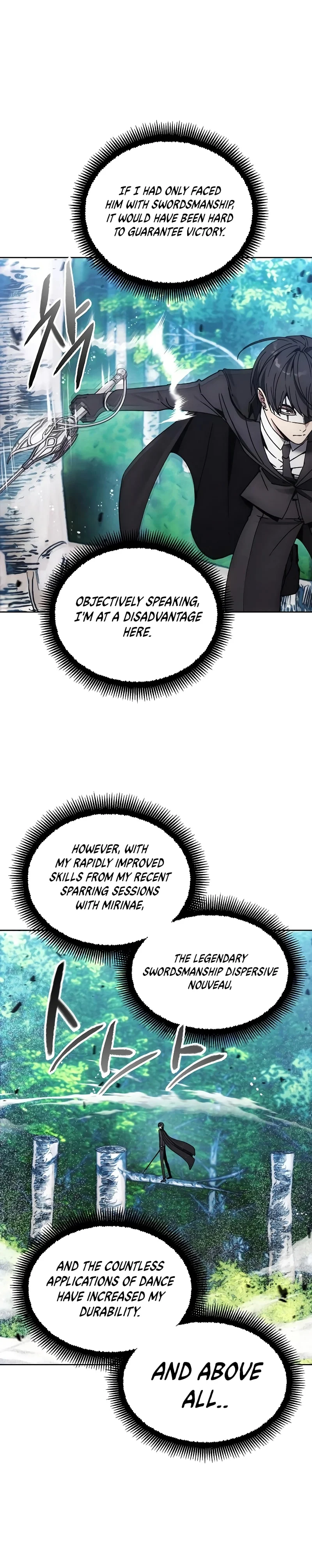 Page 7 of Chapter 164