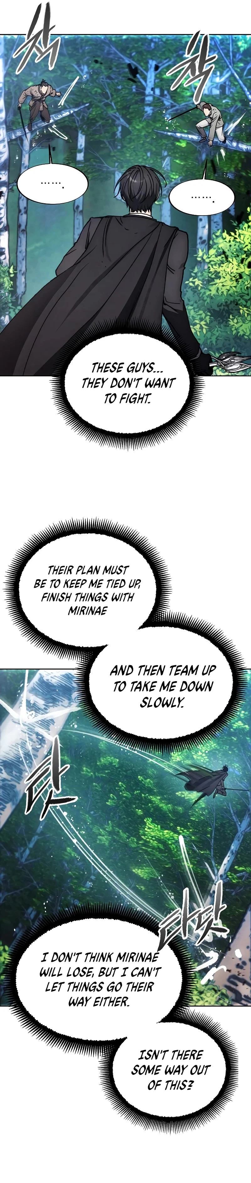 Page 11 of Chapter 164