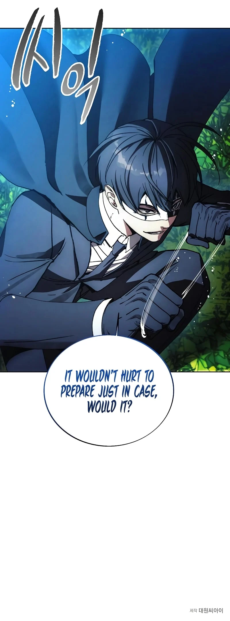 Page 23 of Chapter 164