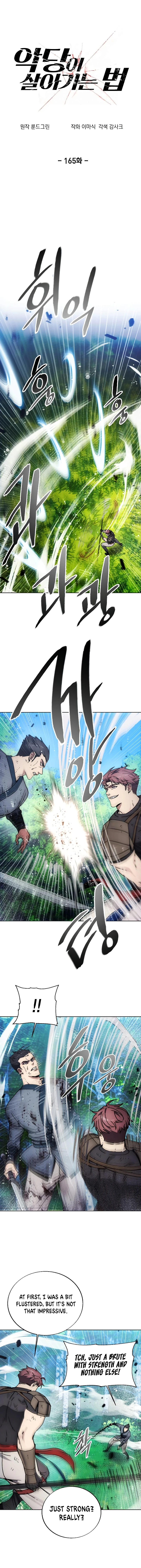Page 1 of Chapter 165