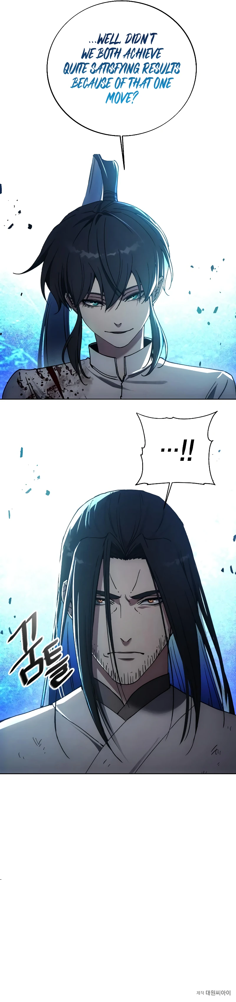 Page 14 of Chapter 165