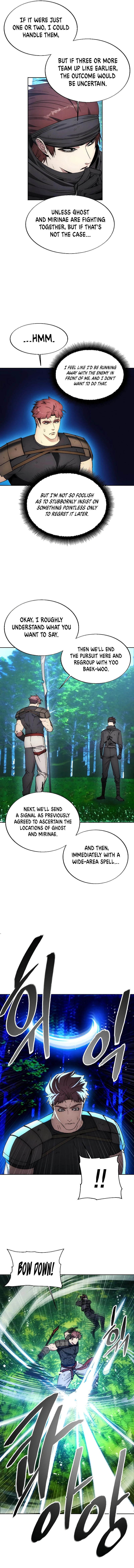 Page 2 of Chapter 167