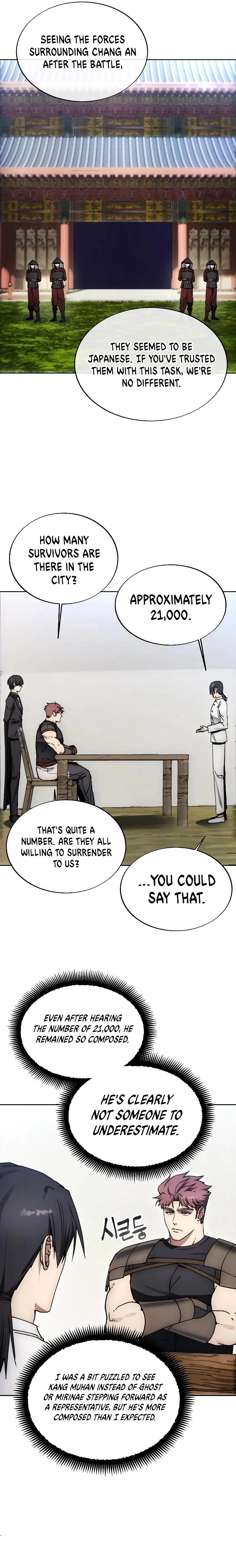 Page 14 of Chapter 168