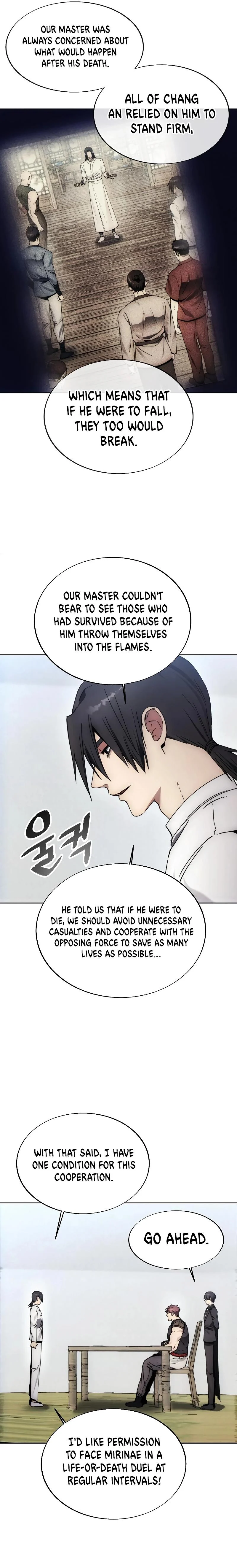 Page 20 of Chapter 168