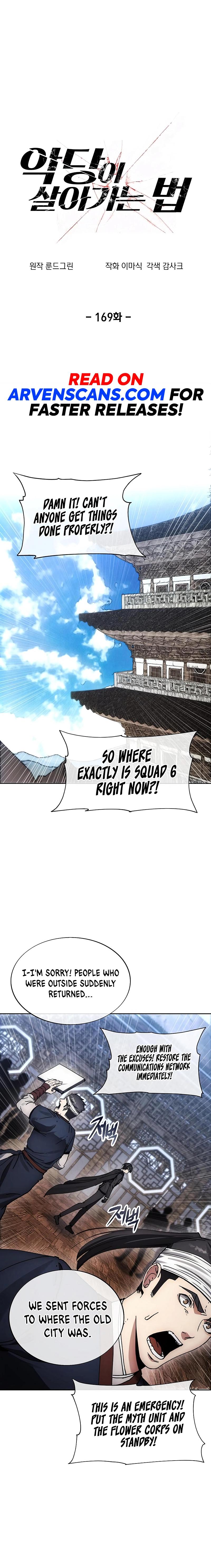 Page 3 of Chapter 169
