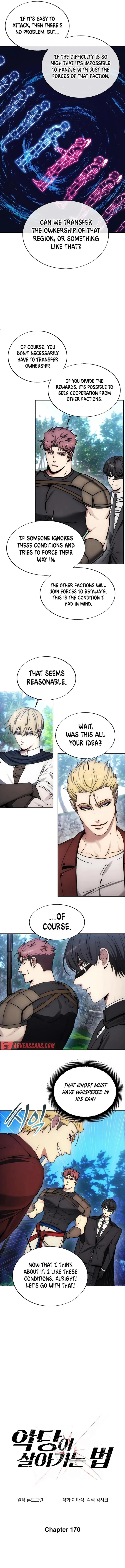 Page 7 of Chapter 170