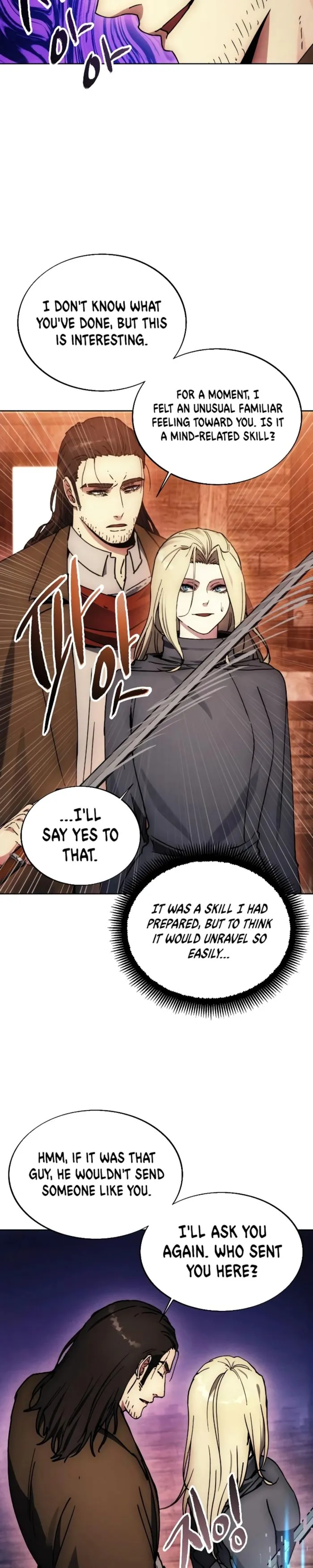 Page 5 of Chapter 171