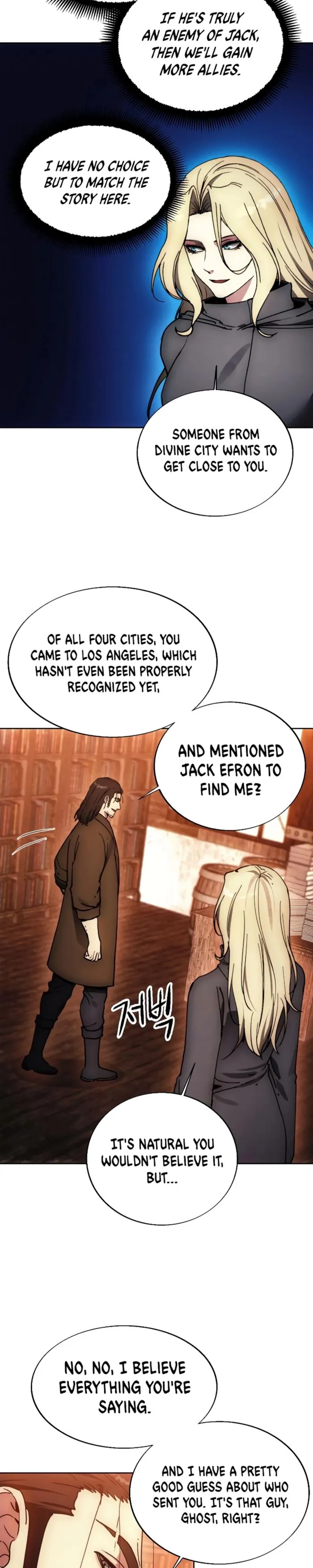Page 7 of Chapter 171