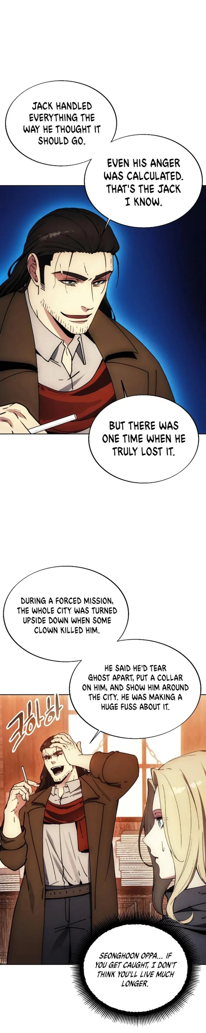 Page 9 of Chapter 171