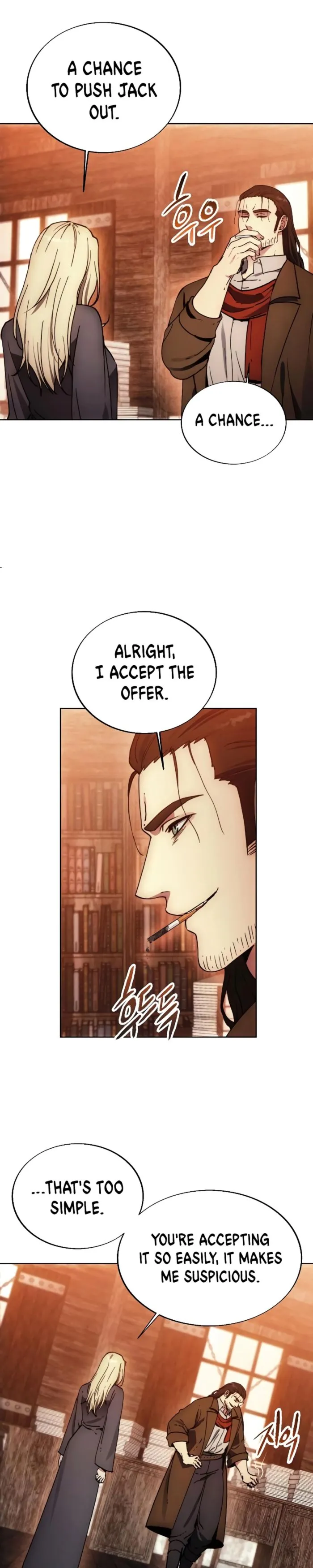 Page 12 of Chapter 171