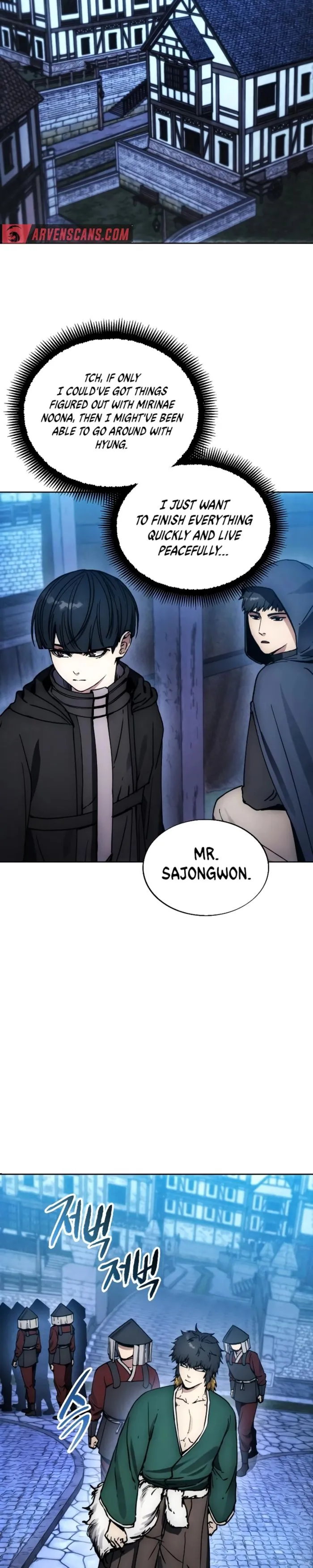 Page 26 of Chapter 171