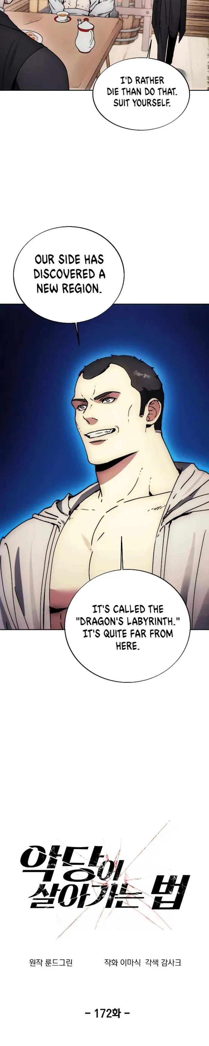 Page 9 of Chapter 172