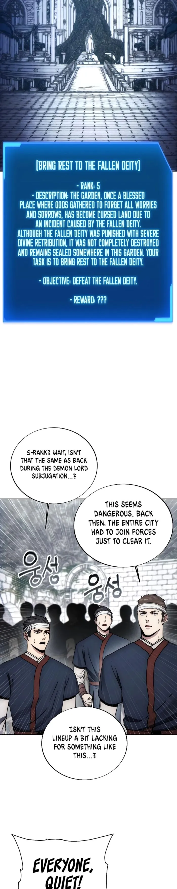 Page 20 of Chapter 172