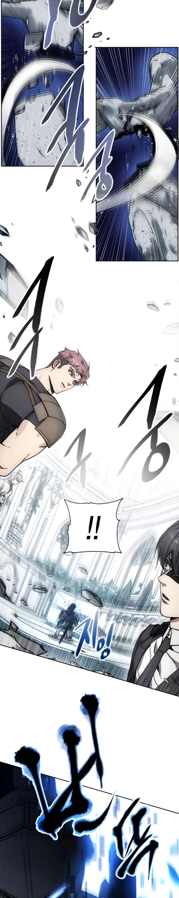 Page 32 of Chapter 172