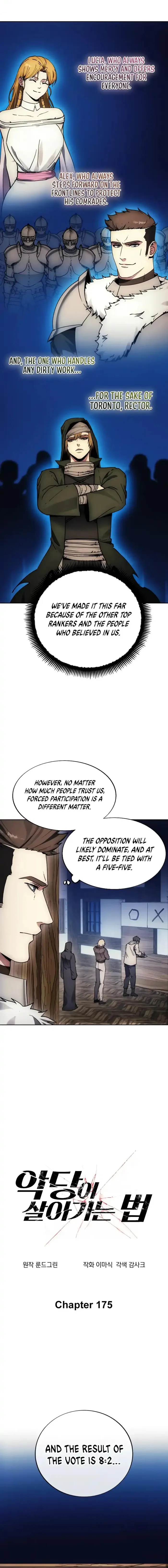 Page 3 of Chapter 175