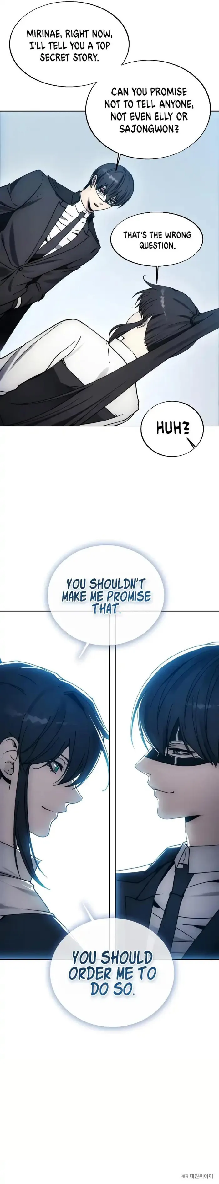 Page 17 of Chapter 175