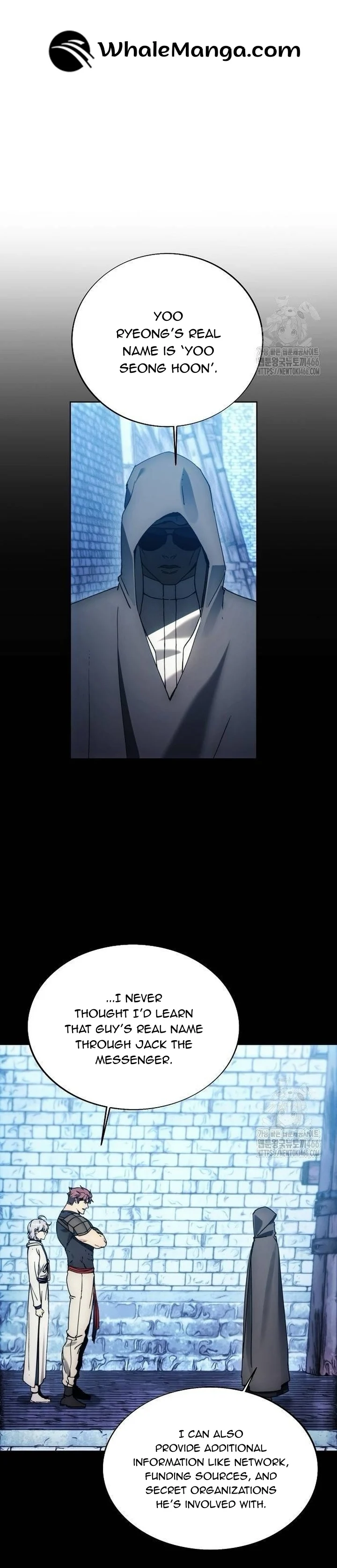 Page 6 of Chapter 176