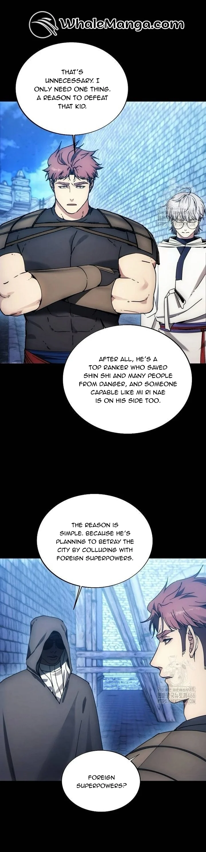 Page 7 of Chapter 176