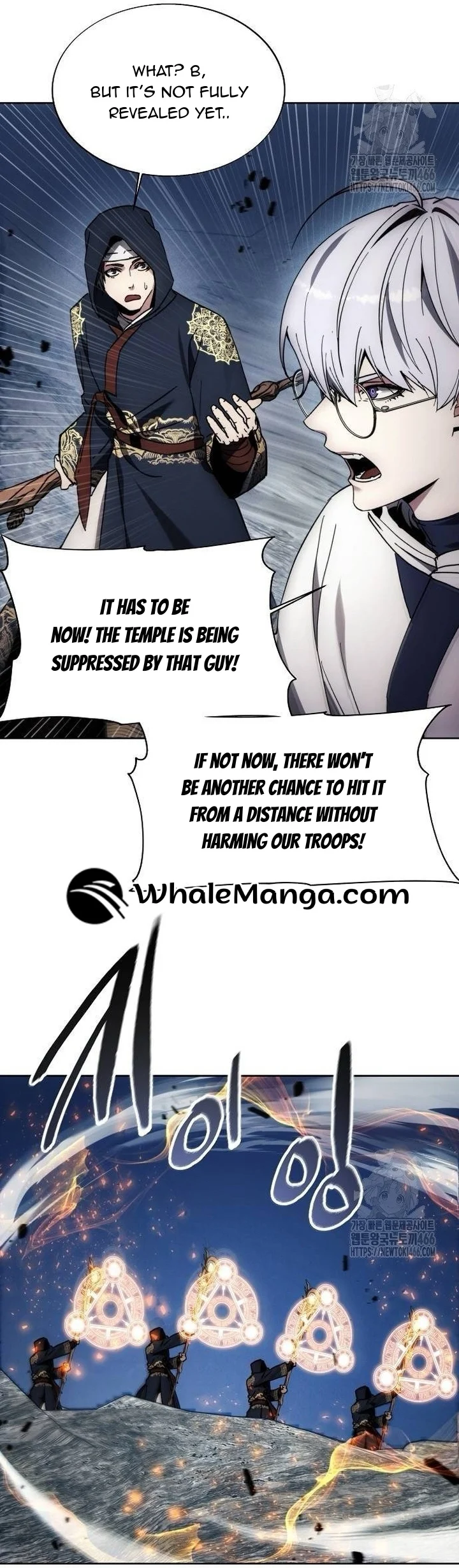Page 18 of Chapter 176