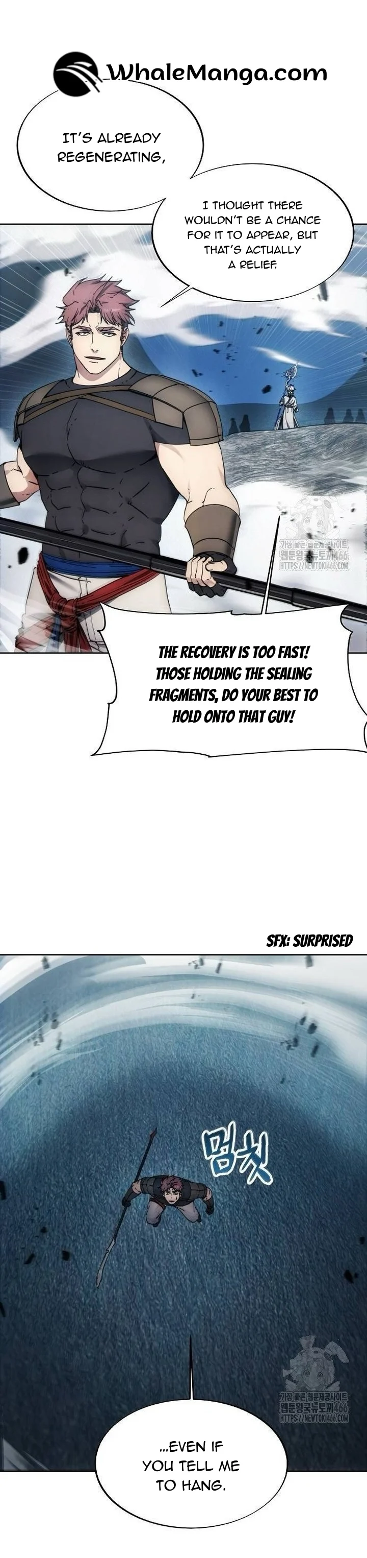 Page 23 of Chapter 176