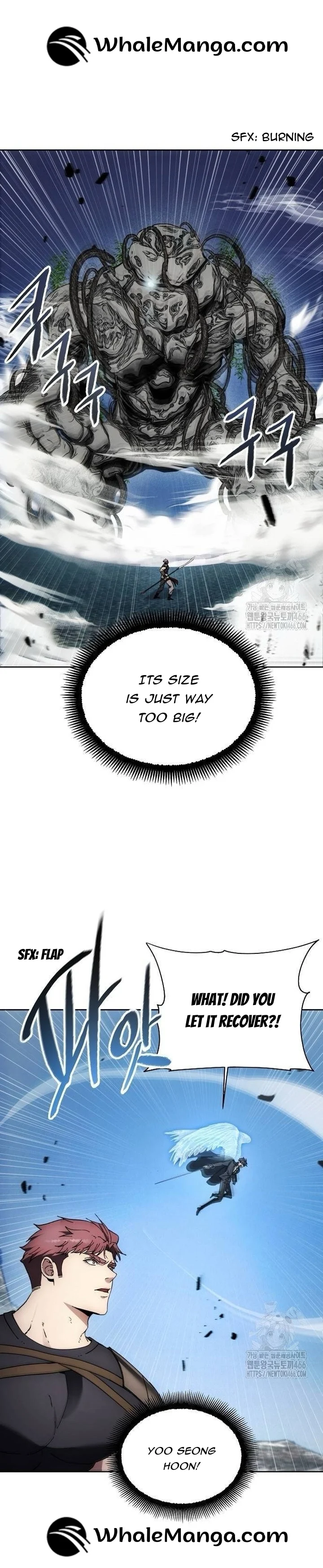 Page 24 of Chapter 176