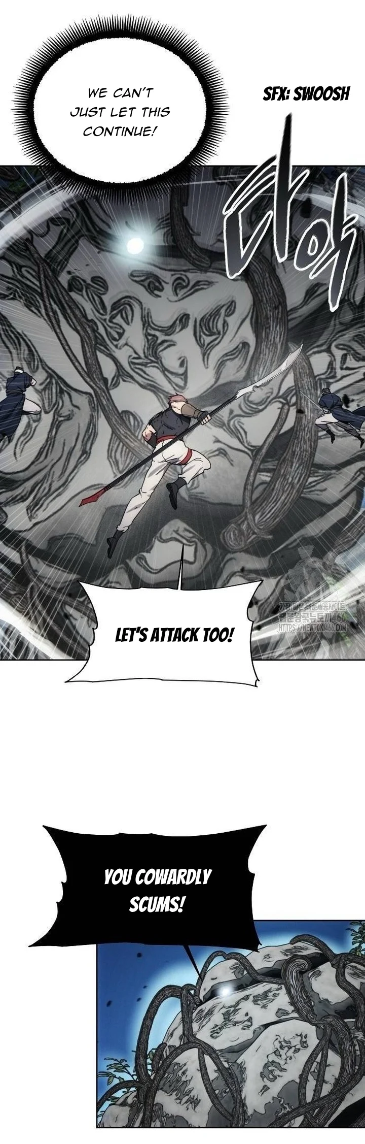 Page 25 of Chapter 176