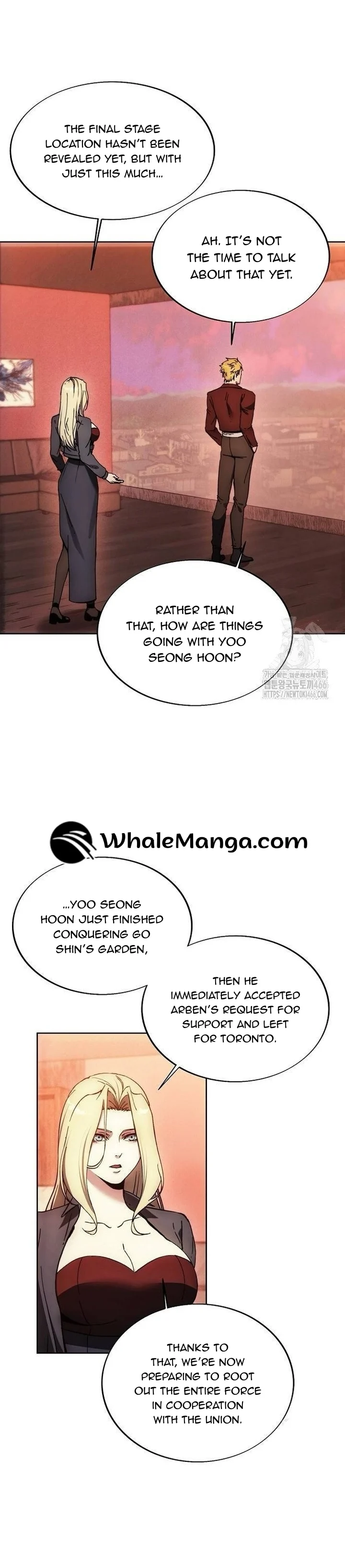 Page 2 of Chapter 177