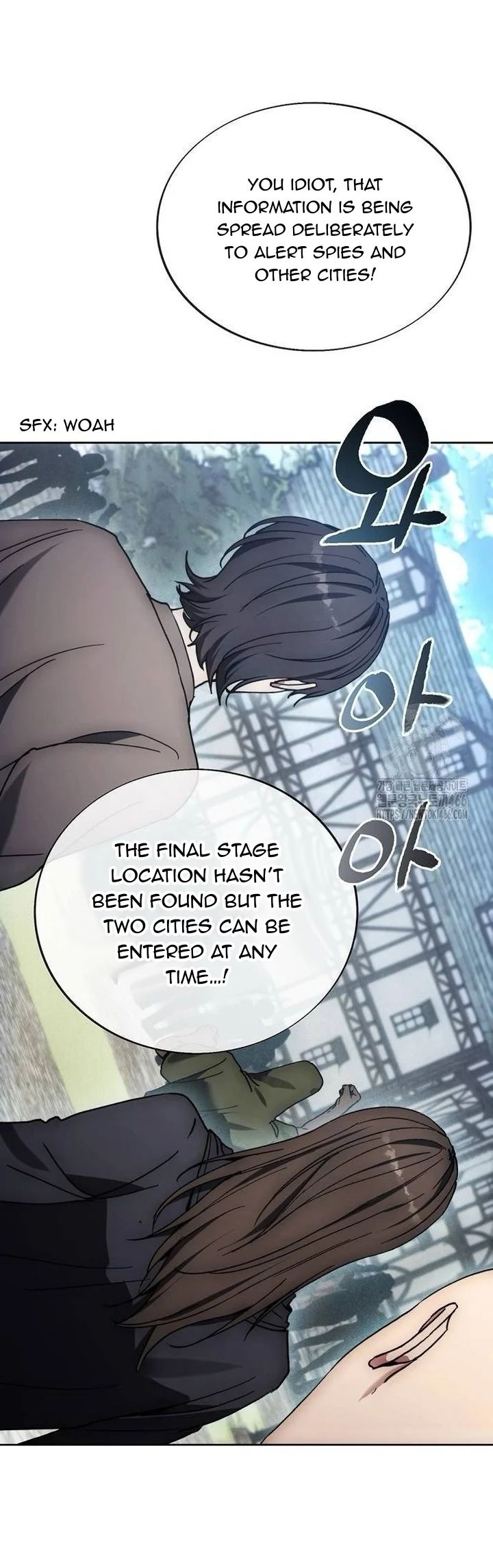 Page 9 of Chapter 177