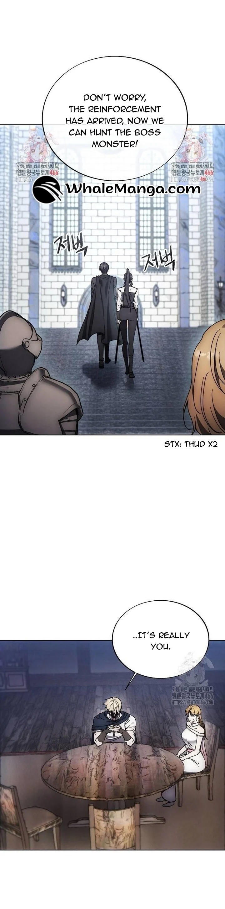 Page 10 of Chapter 177