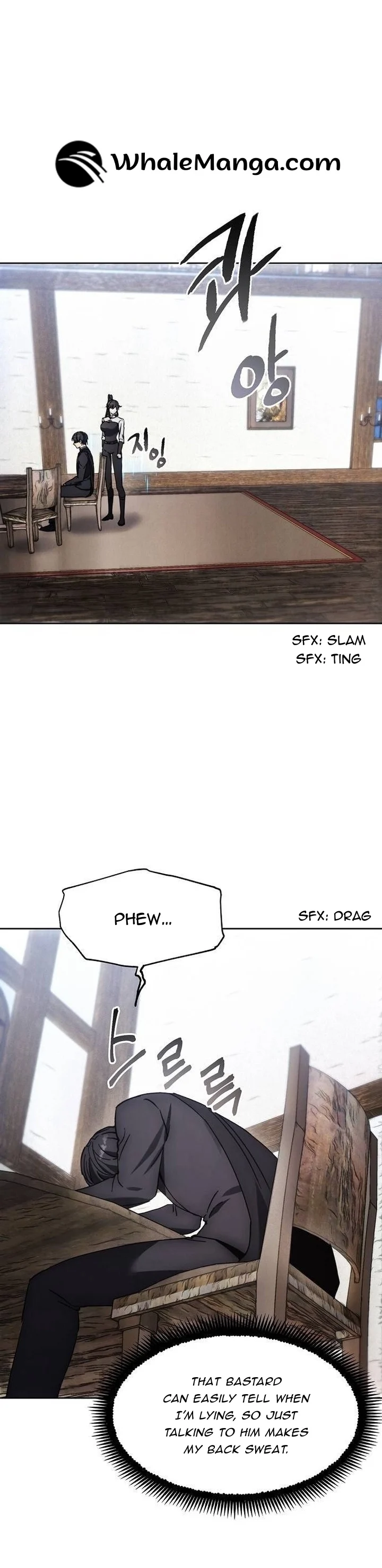 Page 23 of Chapter 177