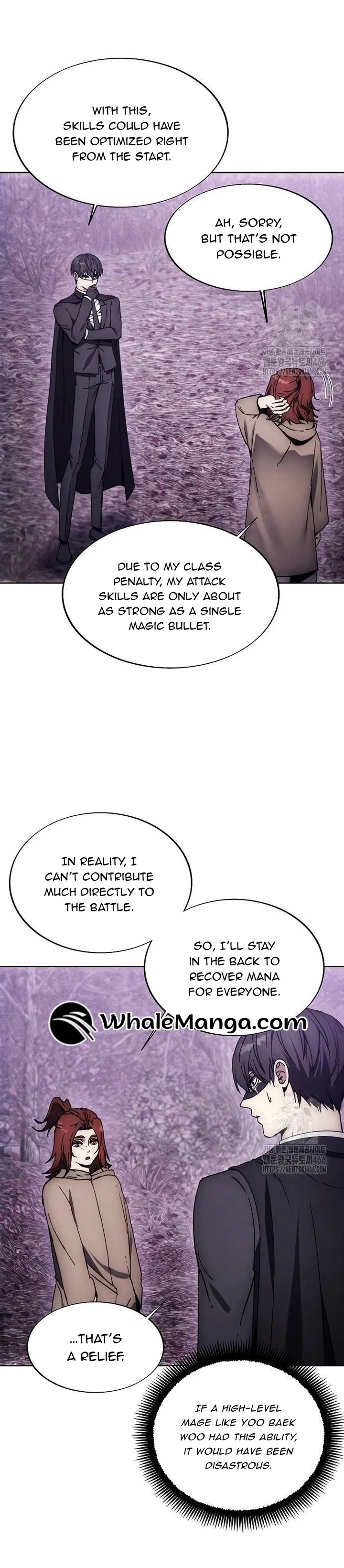 Page 2 of Chapter 178